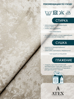 Мраморный кашемир ткань для штор интерьера и творчества 9м*3м