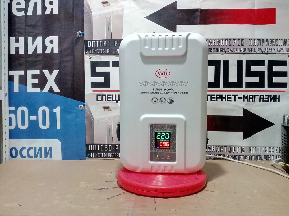 Стабилизатор напряжения VoTo TMP95-3000VA