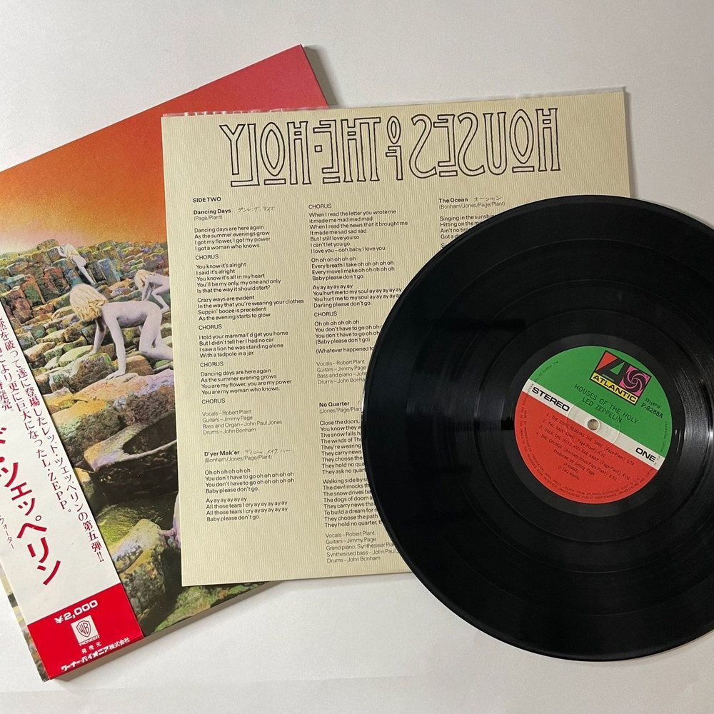 Винтажная виниловая пластинка LP Led Zeppelin Houses Of The Holy (Japan 1973) (Obi)