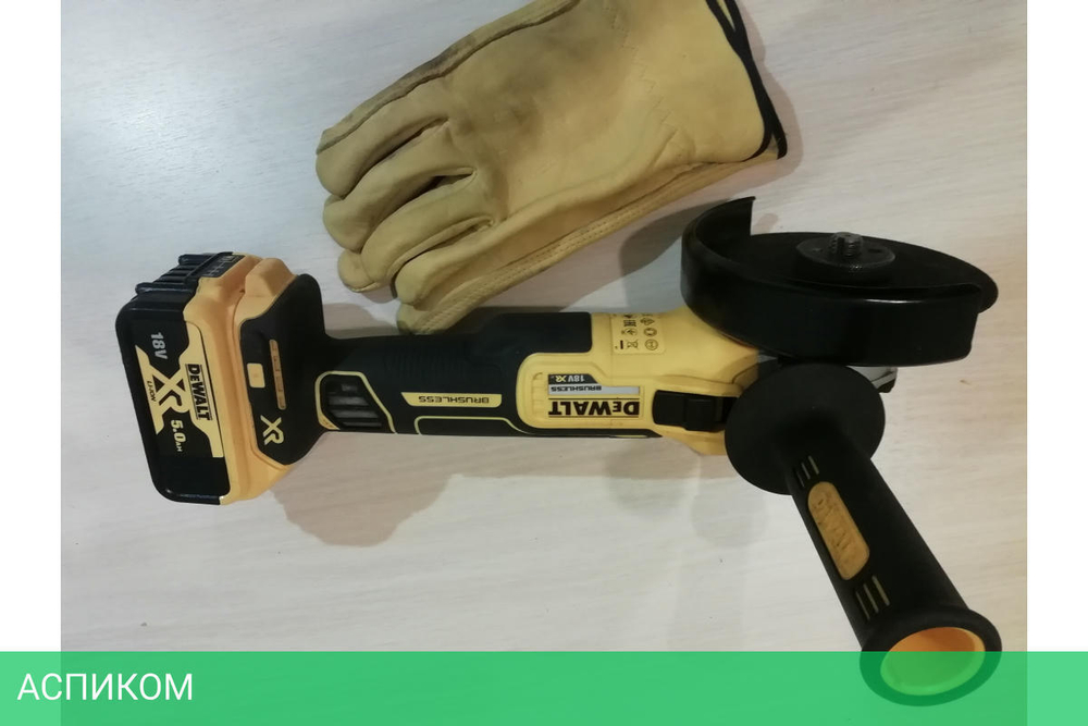 Угловая шлифмашина DeWalt DCG405NT