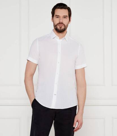 Рубашка Pit Joop! - белый(30047056)