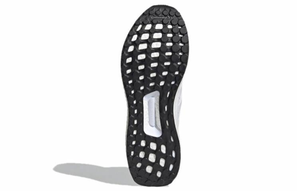 Кроссовки Adidas Ultraboost 4.0 Dna