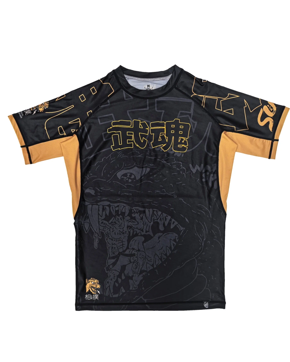 Рашгард Half Sumo Bukon Kurai