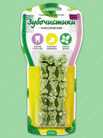 Мини-косточки жевательные Зубочистики 0,06кг набор из 5 упаковок по 14 шт.