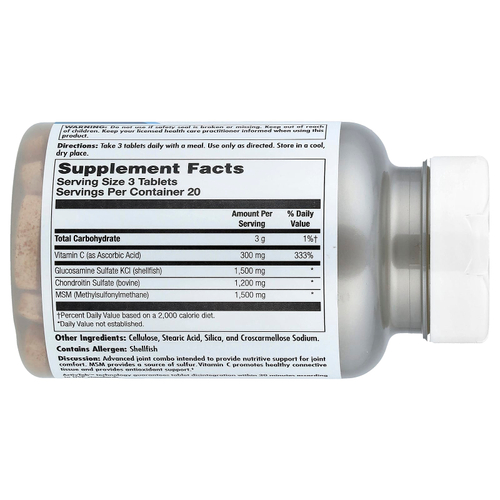 KAL, Глюкозамин хондроитин МСМ, 60 таблеток