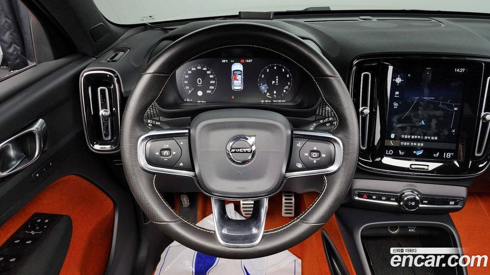 Volvo XC40 B4 R-Design (10.2020)