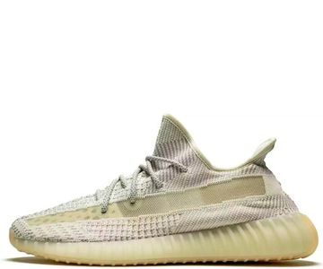 Кроссовки Adidas Yeezy Boost 350 V2 Lundmark