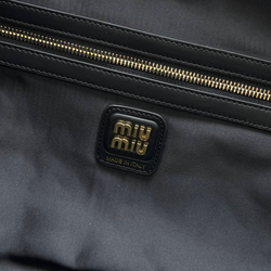 Miu Miu Bag 35 cm