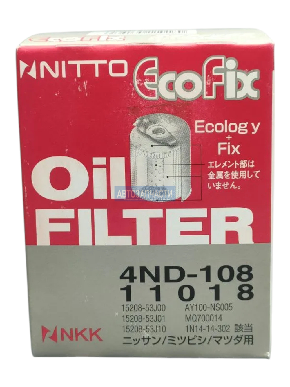 Фильтр масляный NITTO (аналог VIC C218)