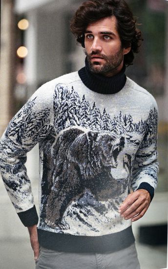 Уютный креатив