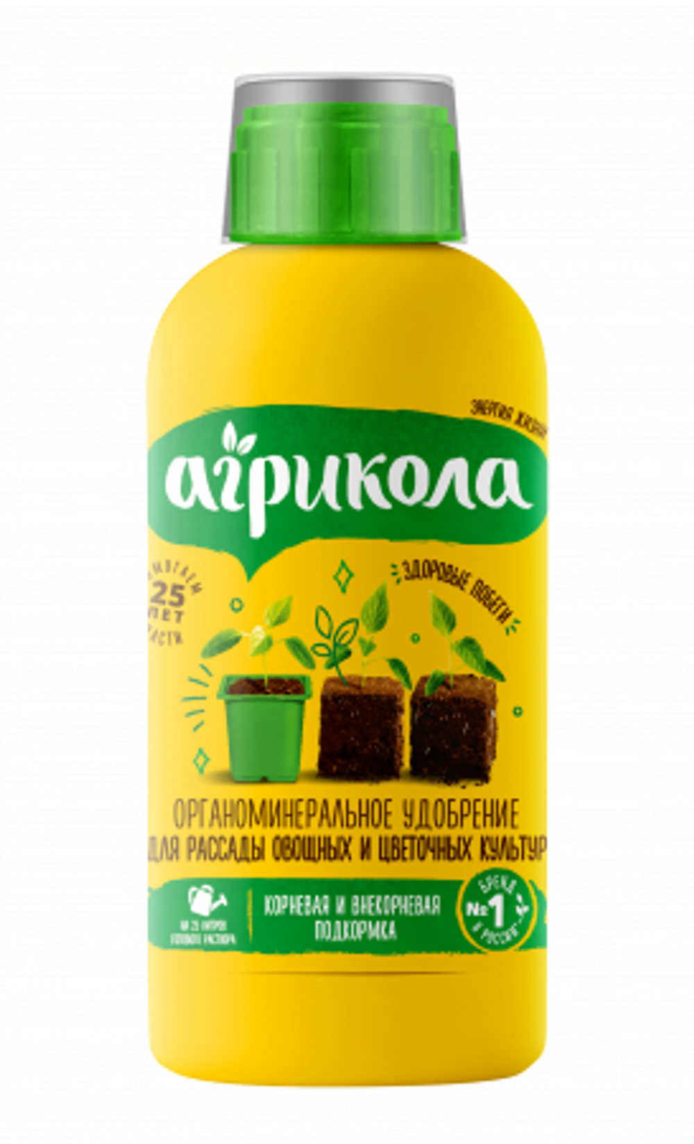 Агроперлит АГРИКОЛА 5 л (1/1)