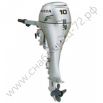 Подвесной лодочный мотор Honda BF 10 DK2 SHU