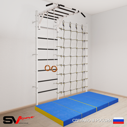 Шведская стенка Sv Sport 53040 (Турник рукоход/Кольца/Мат 2м/Канатный лаз)