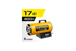 Газовая тепловая пушка STEHER 17 кВт SG-20