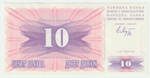 Bosnia and Herzegovina, 10 Dinara, 1992, UNC