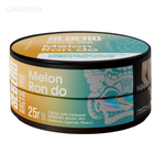 Табак для Кальяна Sebero Arctic Mix 25 грамм