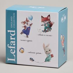 НАБОР ПОСУДЫ LEFARD МОЙ ЗАЙЧИК, 3 ПР.: САЛАТНИК 470МЛ, ТАРЕЛКА 20СМ, КРУЖКА 220МЛ