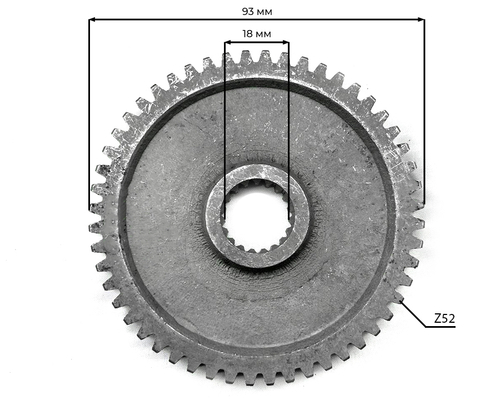 Шестерня привода вторичного вала Z-52, 168/170F