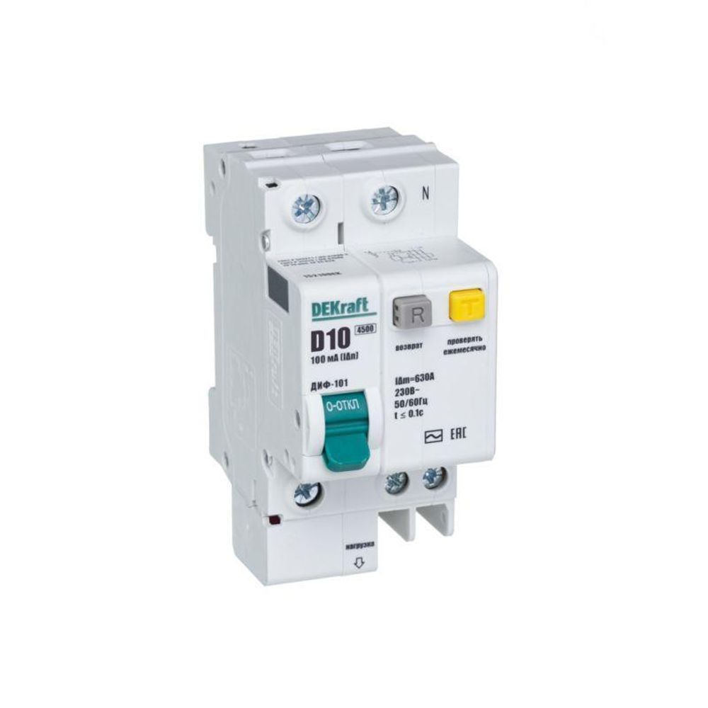 Выключатель автоматический дифференциального тока 2п (1P+N) D 10А 100мА тип AC ДИФ-101 со встроен. защит. от сверхтоков DEKraft 15210DEK