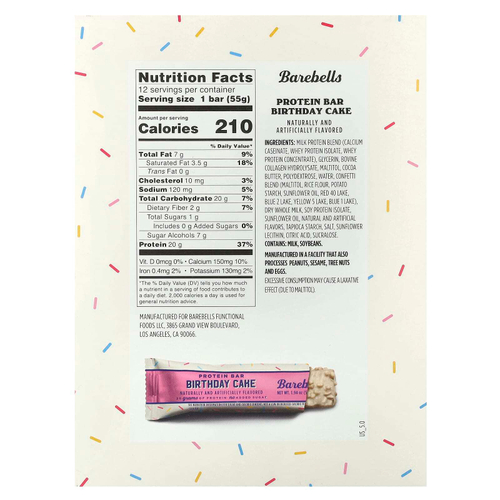 Barebells, Протеиновый батончик, праздничный торт, 12 батончиков, 55 г (1,94 унции)