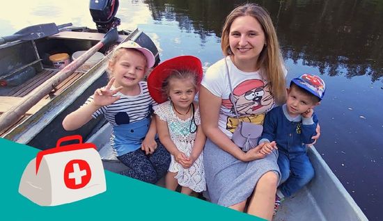 Летняя аптечка