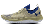 Under Armour Flow Velociti SE sports non-slip wear-resistant breathable low-top running shoes men's khaki gray