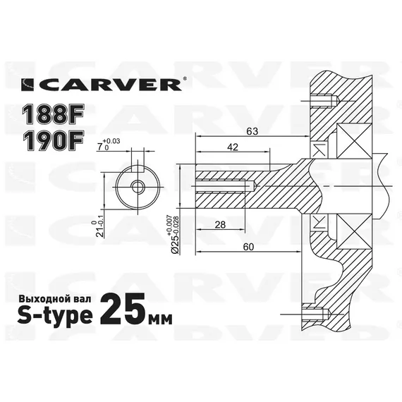 Двигатель бензиновый &quot;CARVER&quot; 188FL (13 л.с.)