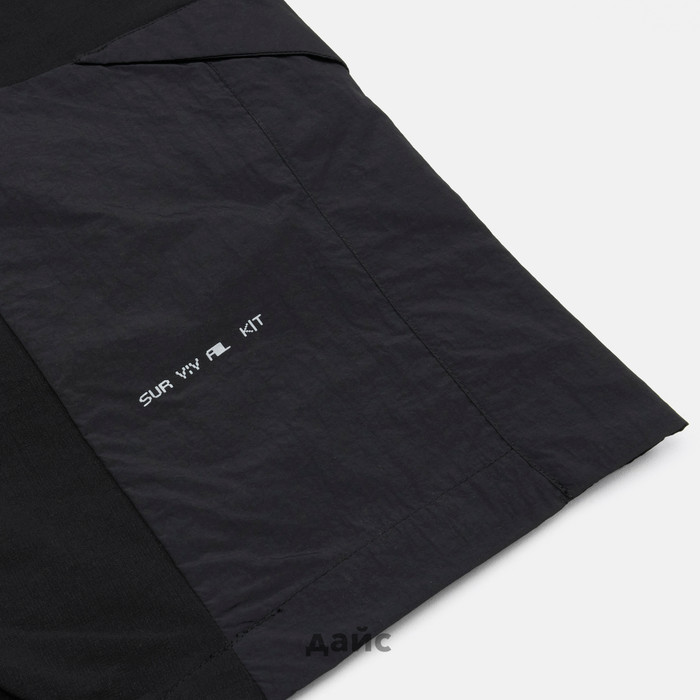 Шорты мужские Krakatau Apex Softshell артикул:Rm199-1 - купить в магазине Дайс