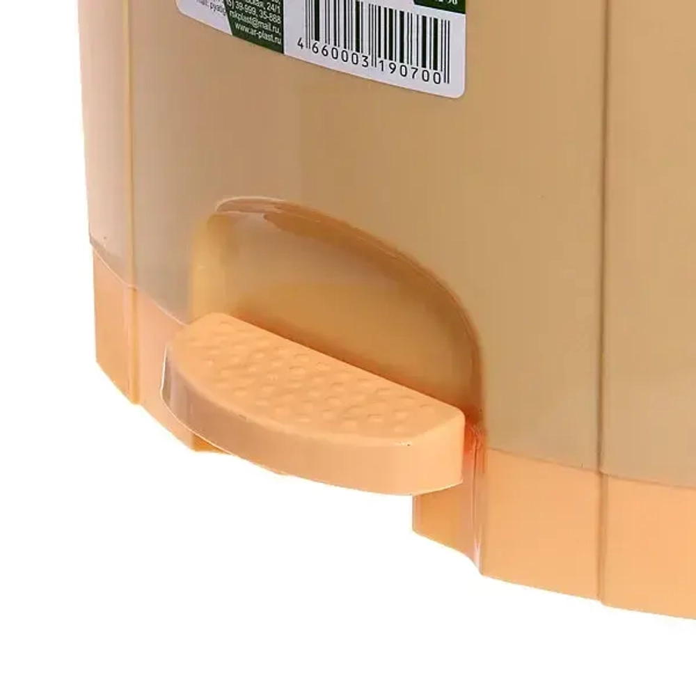 Ведро для мусора с педалью 11л (Ар-Пласт)