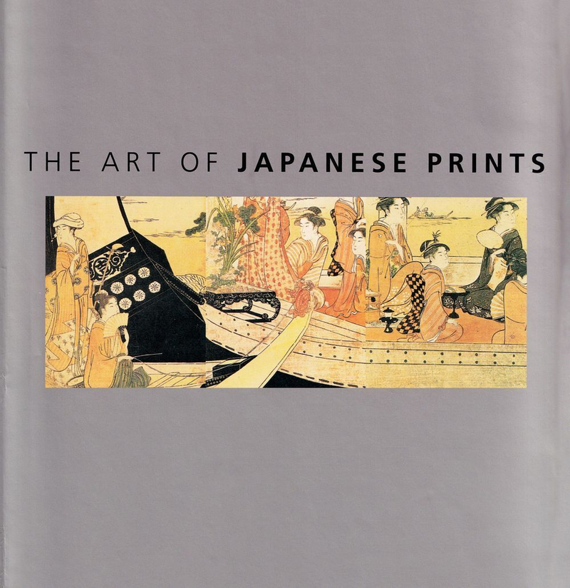 Искусство японской печатной графики