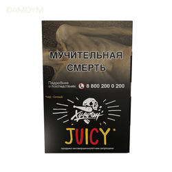 Табак для кальяна Хулиган 25 грамм