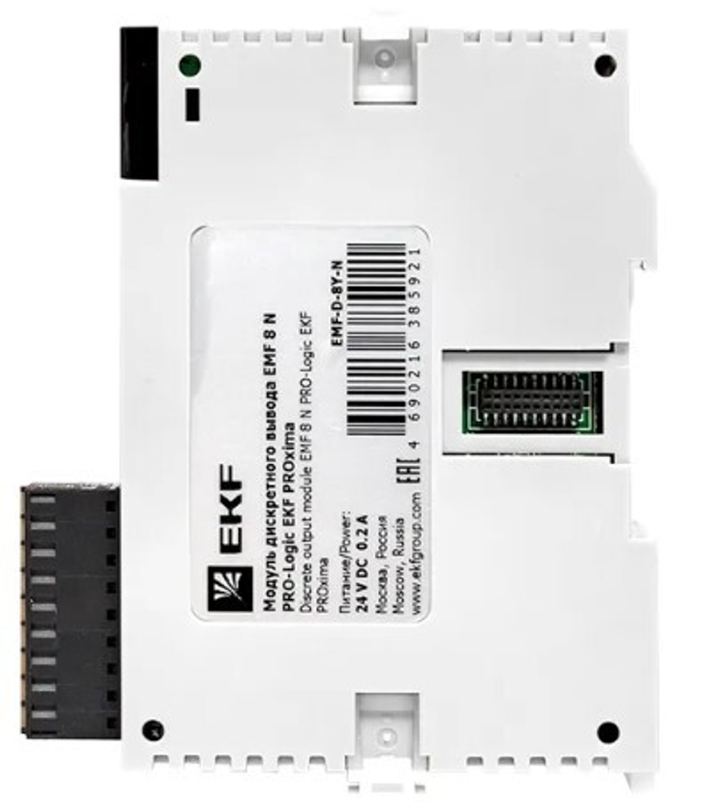 Модуль дискретного вывода EKF EMF-D-8Y-N