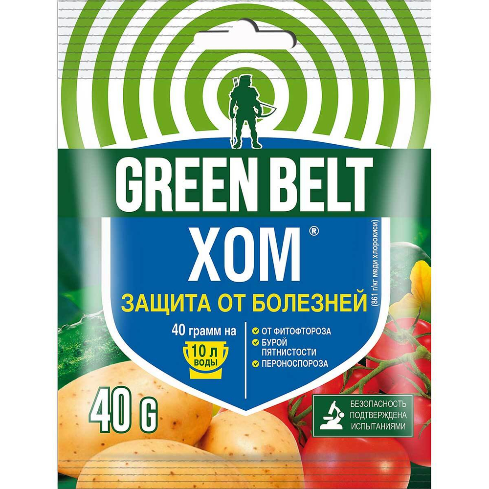 Хом 40 гр.