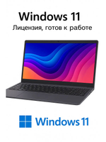 Ноутбук C15 i5-1035G1 8ГБ 256ГБ SSD Win11 15.6 FHD
