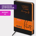 Ежедневник датированный 2023 А5 138x213 мм BRAUBERG "Chameleon", под кожу, черный/оранжевый, 114108