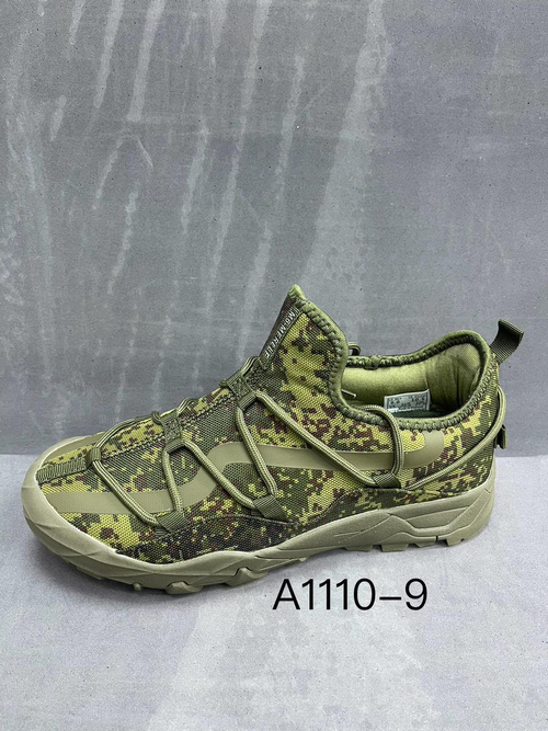Кроссовки по 8 пар (41-46)р. 1110-9