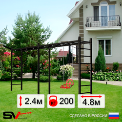 Уличная шведская стенка Sv Sport рукоход х 2 У50411 (Со спинкой/Кронш бокс)