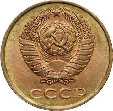 3 копейки 1989