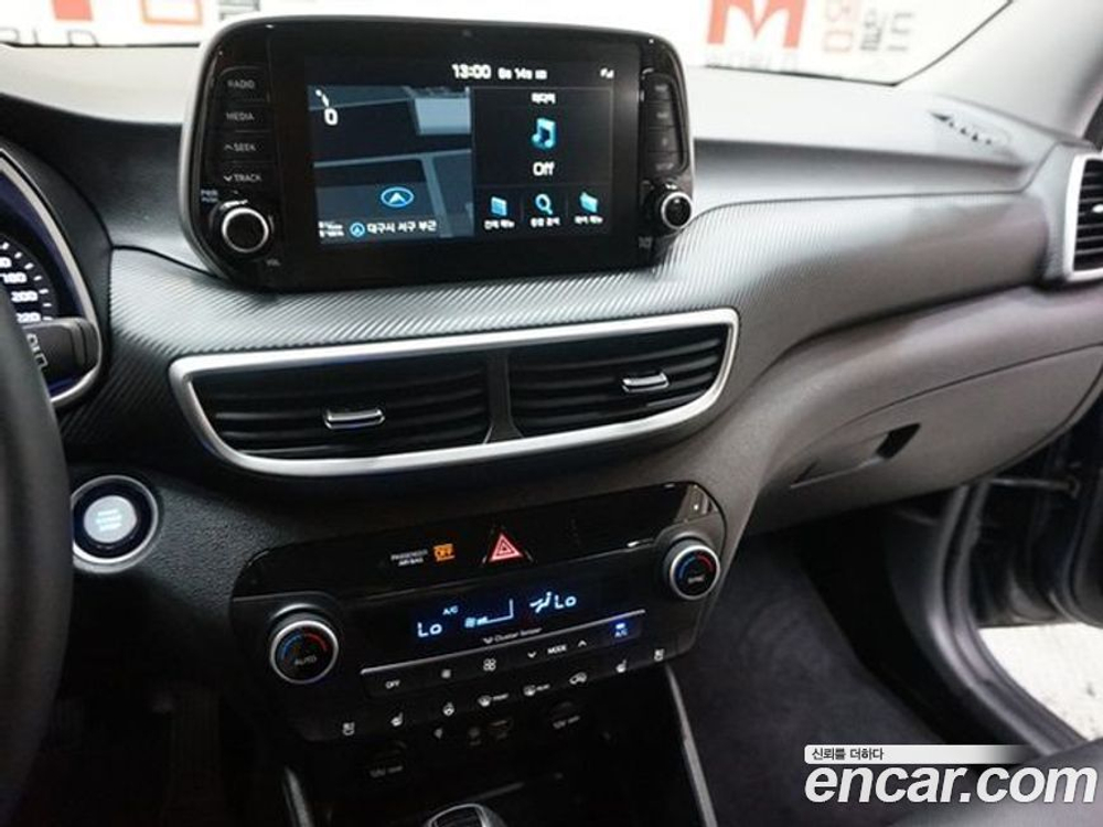 Hyundai All New Tucson Дизель 2.0 2WD (05.2020)