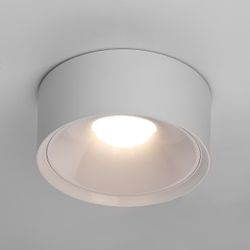 Citilux ROVER CL743150N LED Накладной светильник Белый