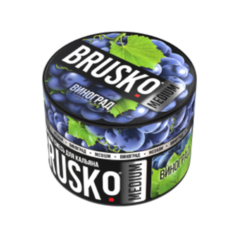 Бестабачная смесь для кальяна BRUSKO 50г MEDIUM - Виноград