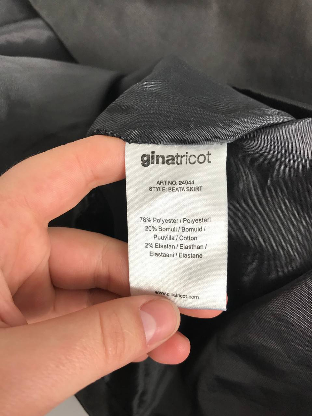 Юбка Gina Tricot повседневная 44 размер