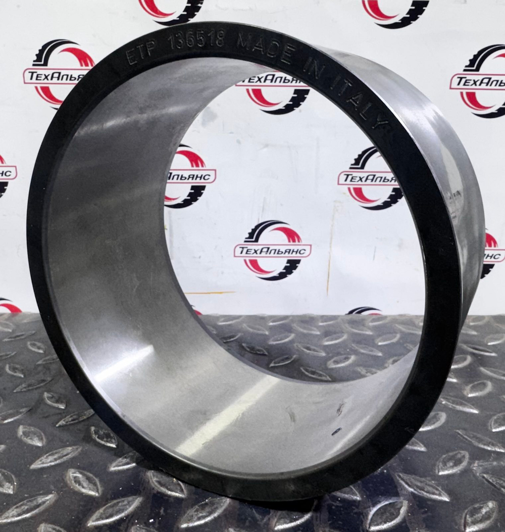 Втулка 21N-46-31261