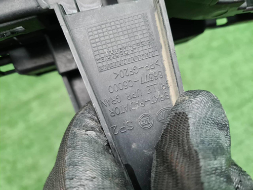 Накладка решетки радиатора Kia Seltos (2019-2022)