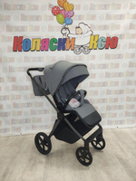Коляска модульная Carrello Ultra CRL-6527 Silk Grey