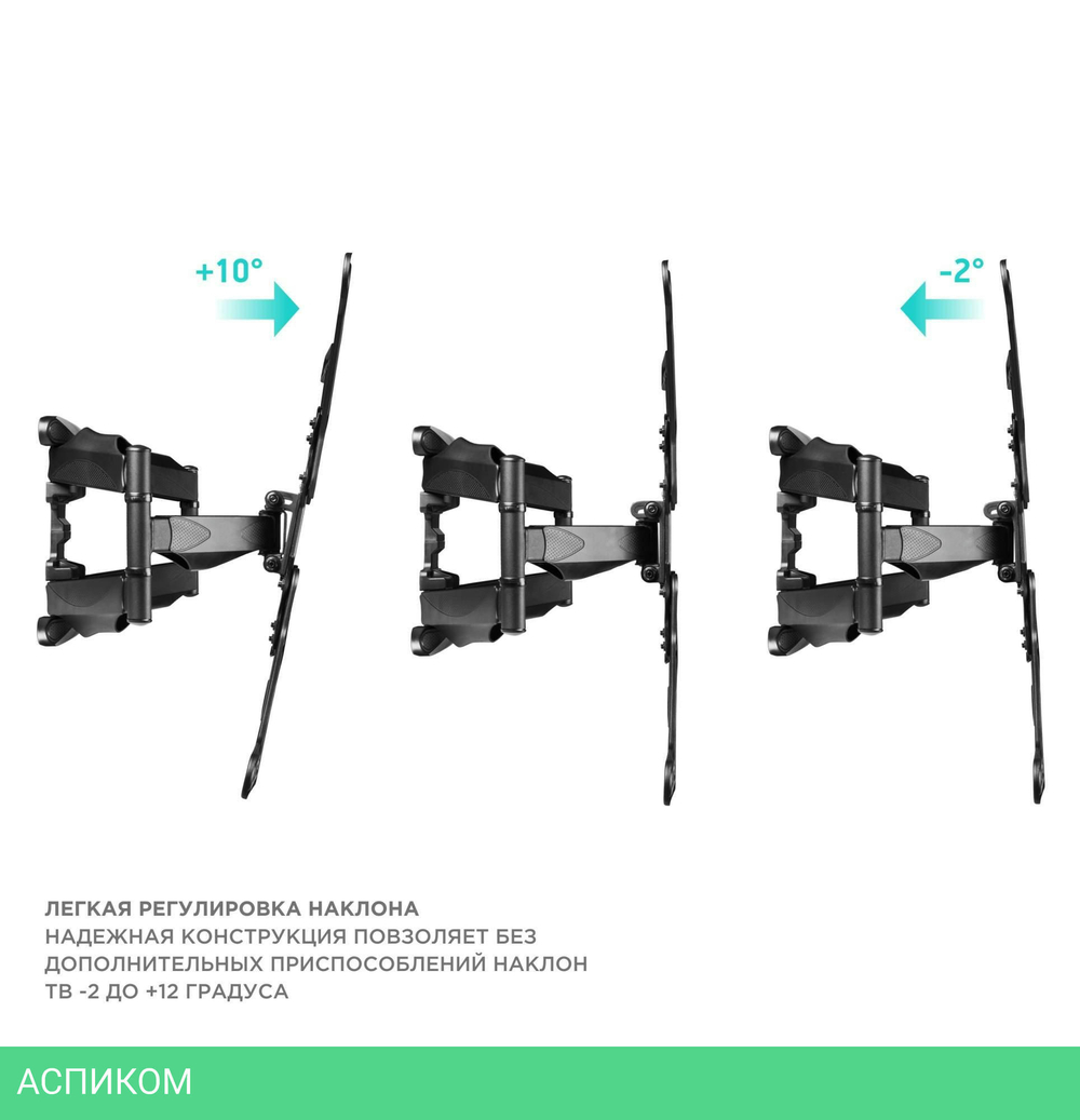 Кронштейн OnKron M5 Black