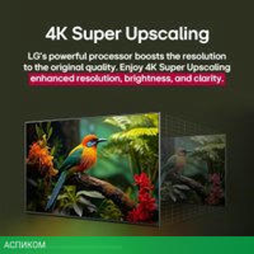 Телевизор LG UHD AI UA75 75UA75009LA