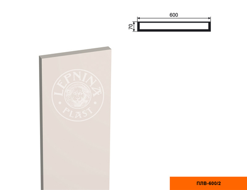 Пилястра ПЛВ-600/2 (тело)