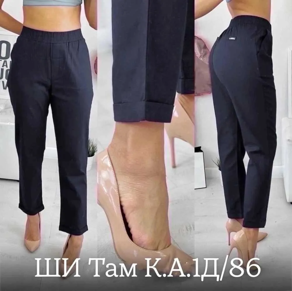 Брюки 413828 (0989223659) Fabrika