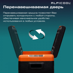Автохолодильник Alpicool CL50